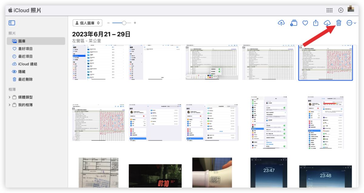 iPhone 照片 删除 自己复原 又出现 解决办法