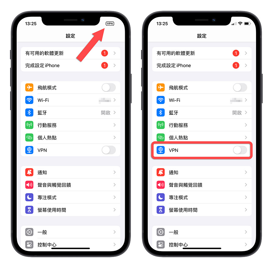 iPhone Siri 没反应 没有回应 怎么办