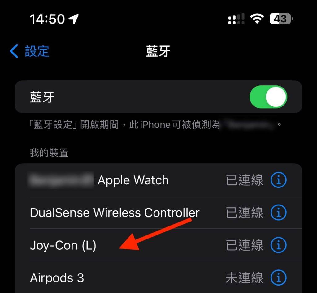 joy con ios