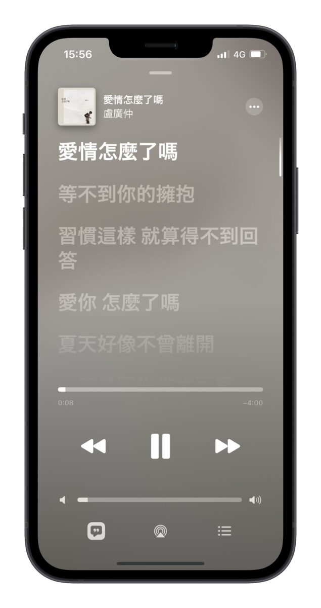 Mac 支持 Apple Music 开唱吗？Mac 上不能用怎么办？这边告诉你