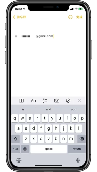 iPhone 手机想要快速输入电子邮件或地址，教你利用 iOS 键盘「替代文字」快速输入冗长的信息！