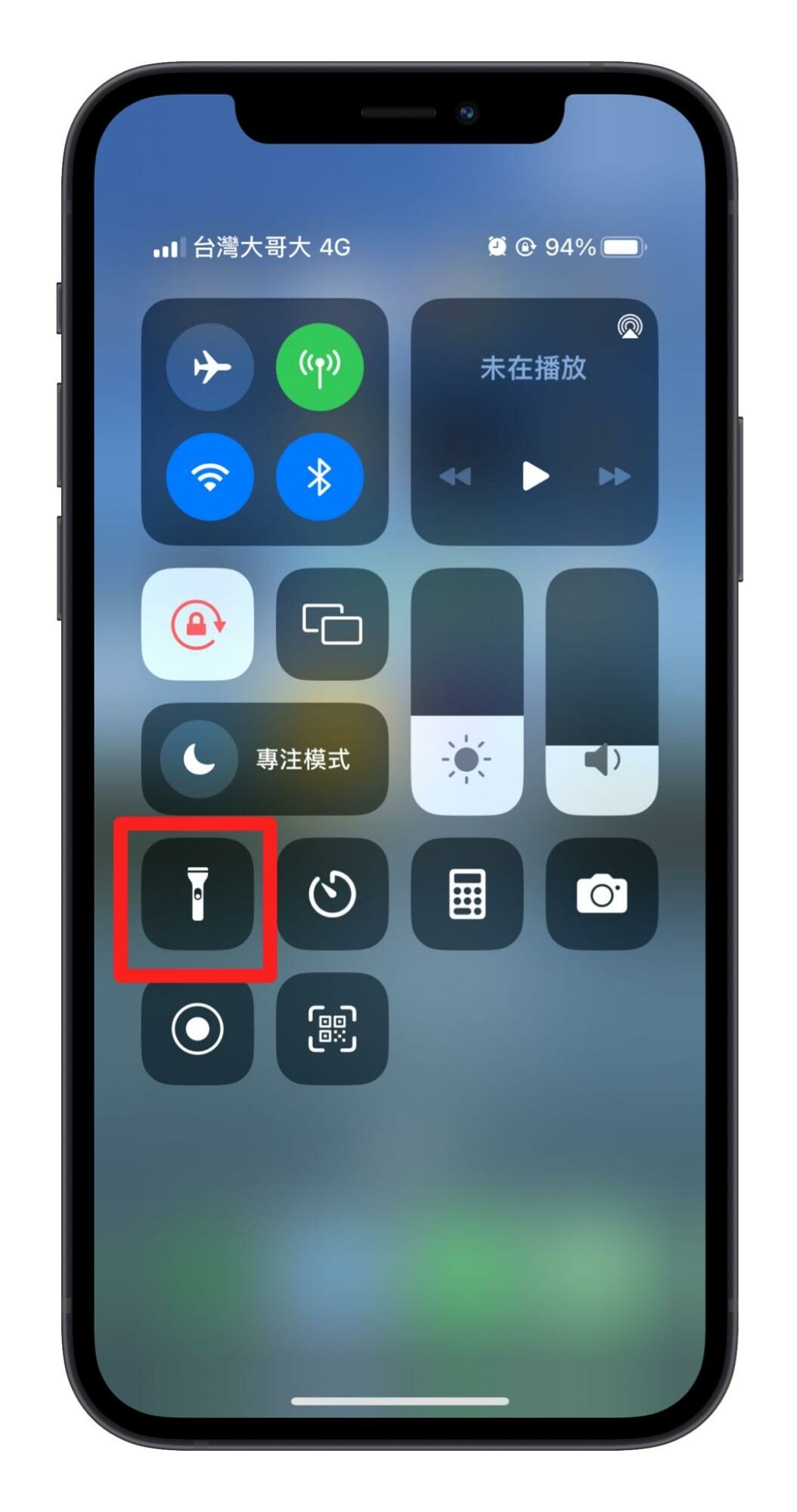 iPhone 相机黑屏、黑画面无法拍照？ 教你 9 个方法修复功能！