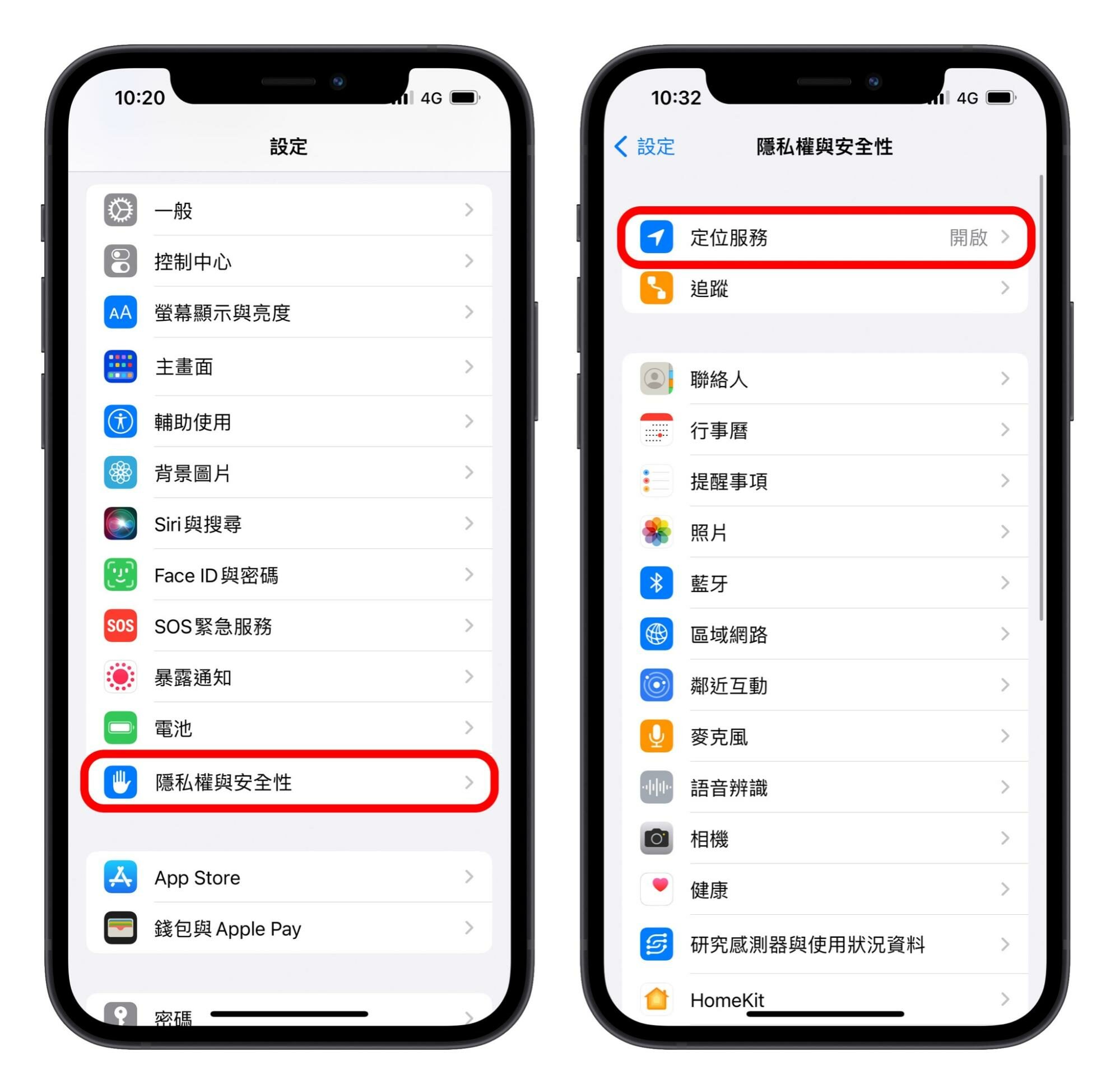 iPhone 相机黑屏、黑画面无法拍照？ 教你 9 个方法修复功能！