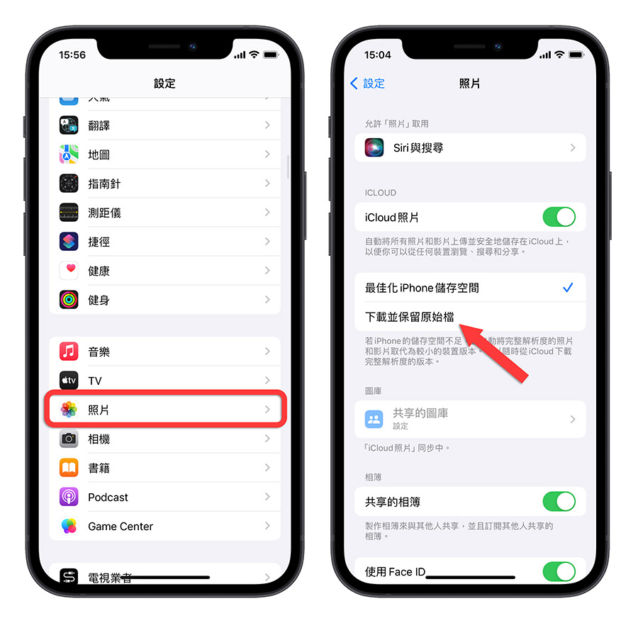 iPhone 照片 删除 自己复原 又出现 解决办法