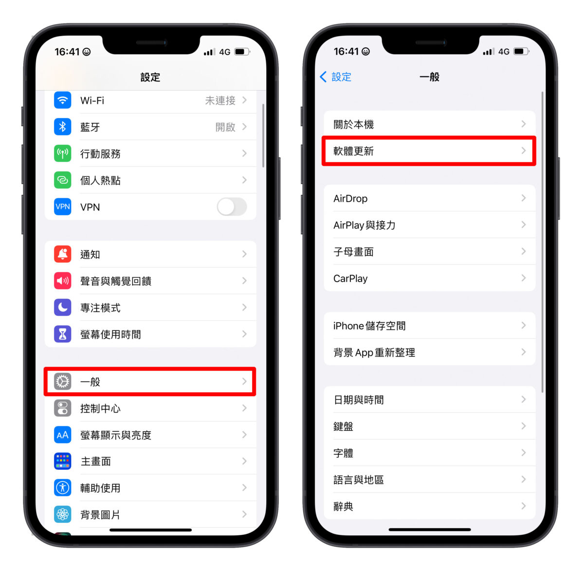 Apple ID 无法注销 4