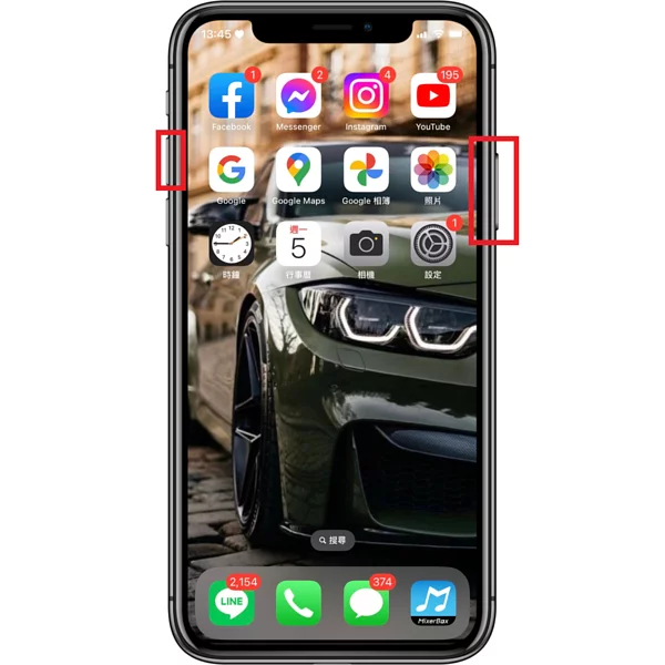 你知道 iPhone 手机侧边按键的功能吗？ 教你九个超实用侧边按键小技巧！