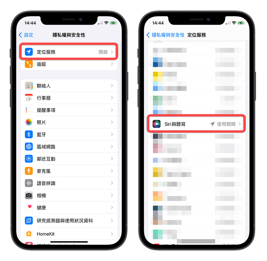 iPhone Siri 没反应 没有回应 怎么办