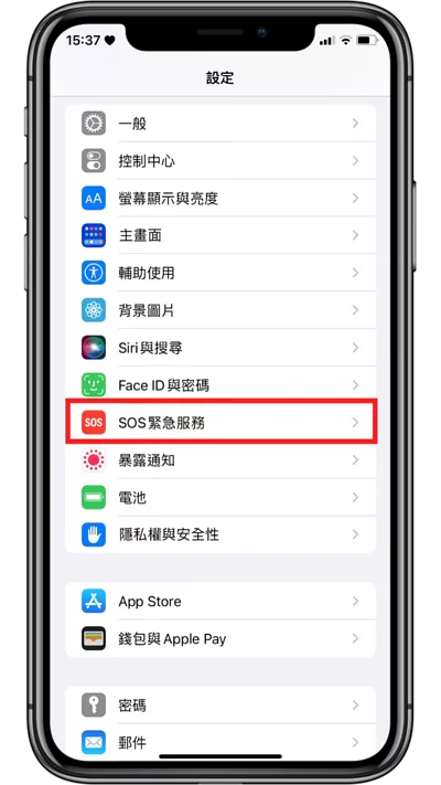 你知道 iPhone 手机侧边按键的功能吗？ 教你九个超实用侧边按键小技巧！