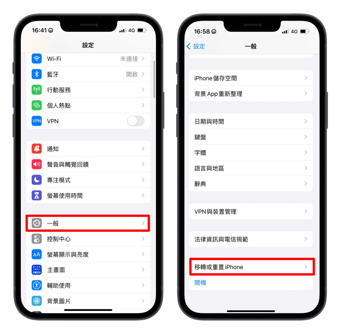 Apple ID 无法注销 5