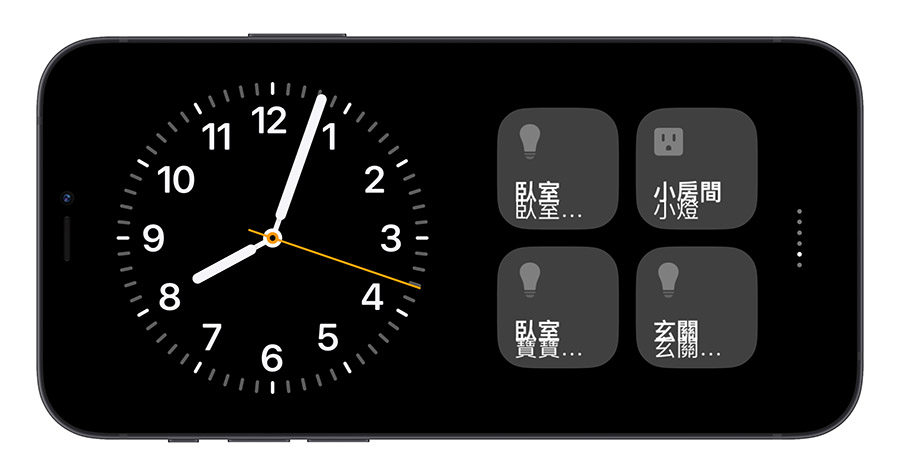 WWDC 2023 iOS 17 待机模式 Standby