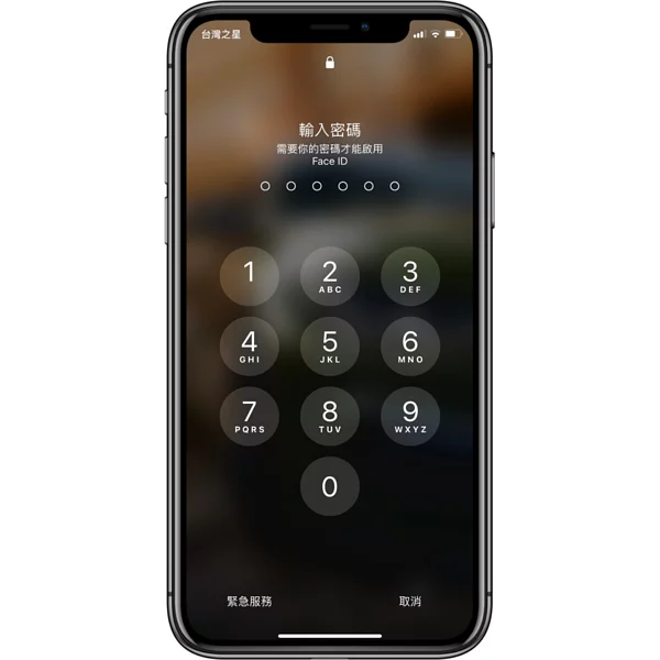 你知道 iPhone 手机侧边按键的功能吗？ 教你九个超实用侧边按键小技巧！