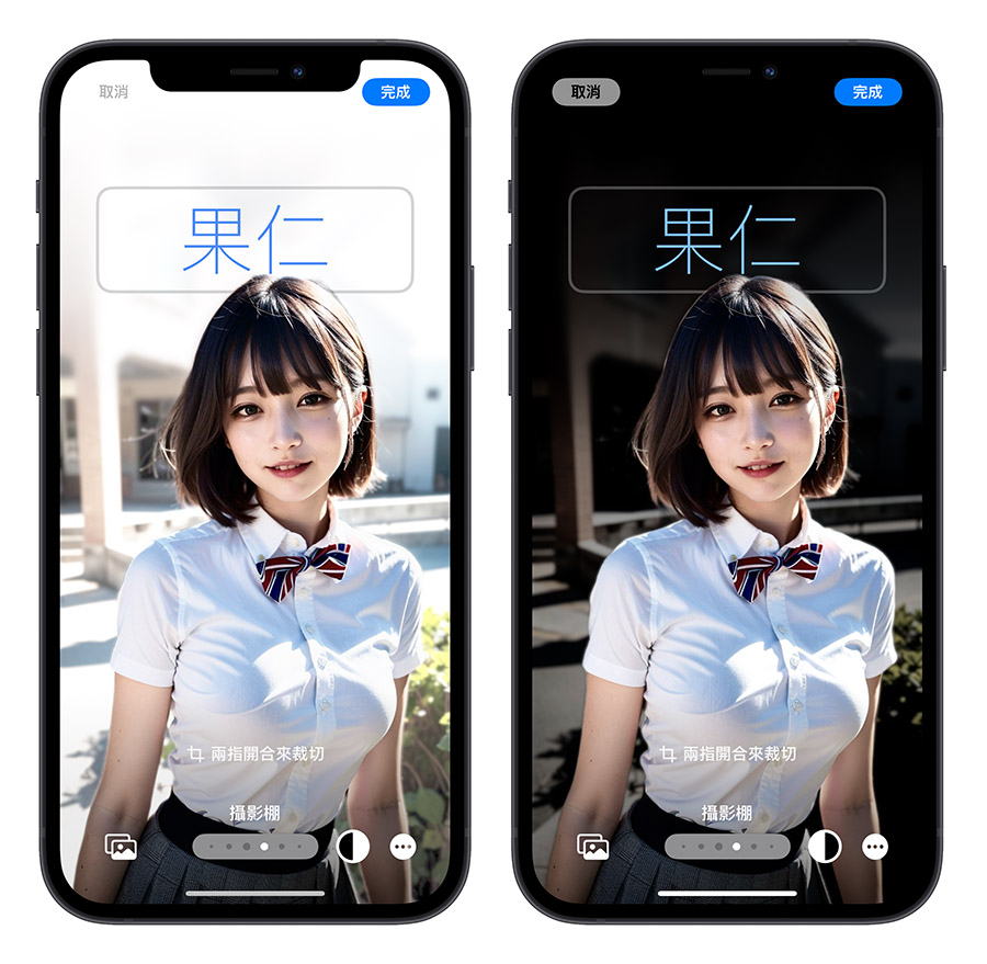 AirDrop iPhone iOS 17 联络人海报