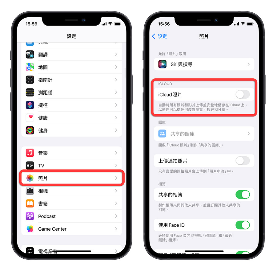 iPhone 照片 删除 自己复原 又出现 解决办法