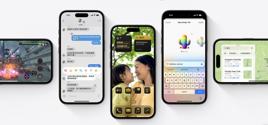 如何延长 iPhone 电池寿命？ iOS 18 这功能学起来