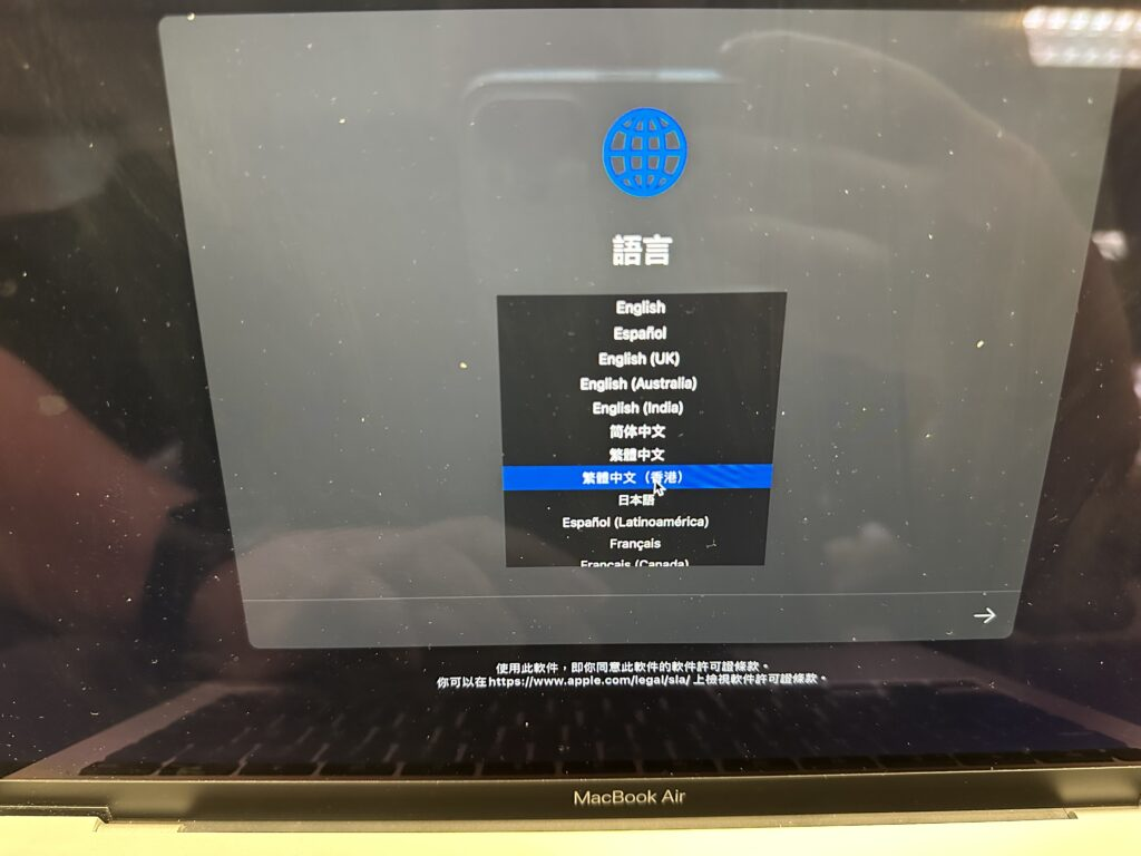 如何解决 macOS 清除资料后无法连接 Wi-Fi？