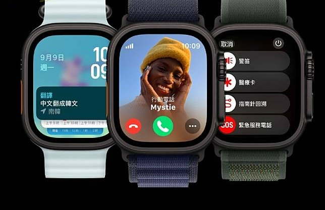 苹果再传2026年推出Micro LED版Apple Watch Ultra与 AR 眼镜