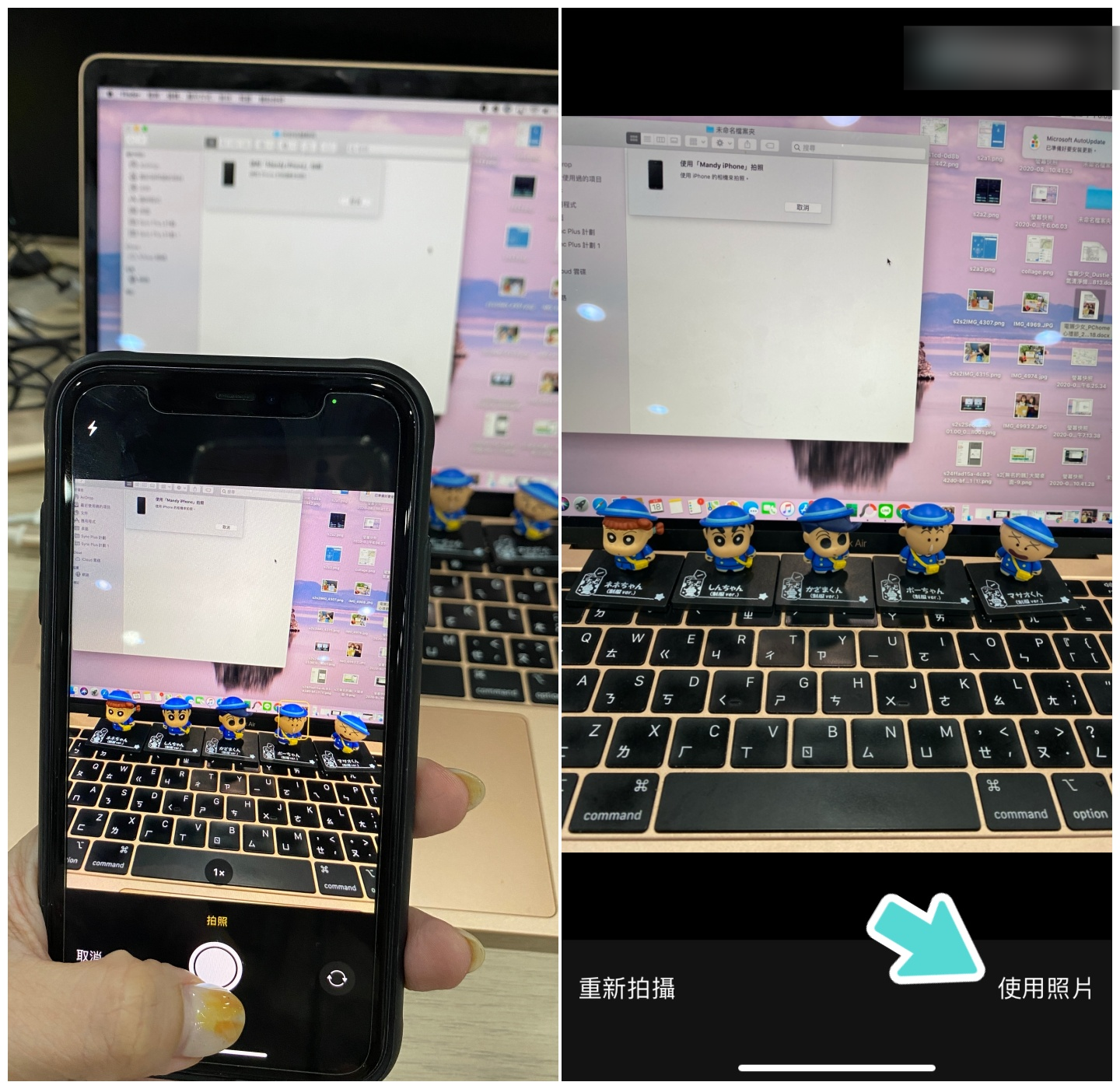 iPhone 拍照、扫描直接汇入 Mac！ Airdrop 传文件步骤都省下来！ 教你『 接续互通相机 』功能怎么使用！