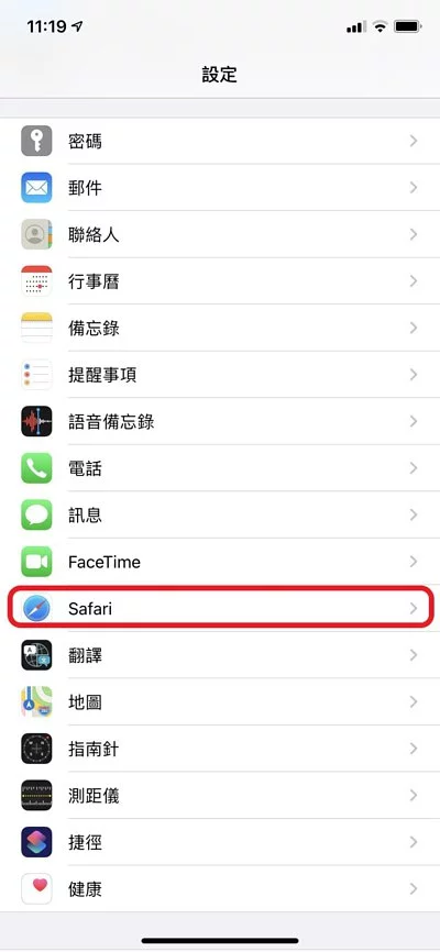 iPhone手机又卡又慢？！ 教你12招解决iPhone手机卡顿问题