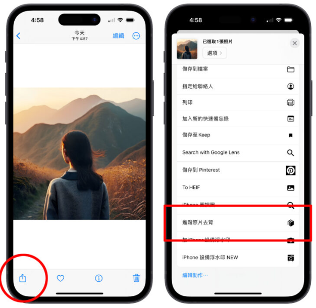 iPhone 双重曝光怎么做？超简单捷径教你合成梦幻意境照