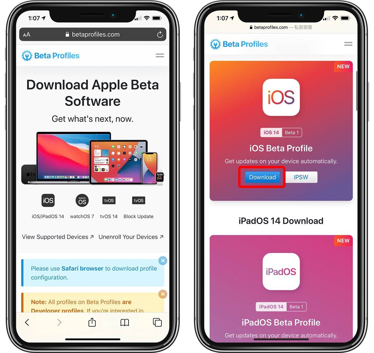 iOS 14 Beta 更新教学：抢先升级 iOS 14 这样作，但需谨慎安装