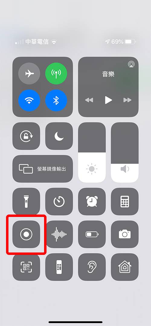 iPhone屏幕录影没声音？ iOS如何录下「App 声音」或「环境音」？