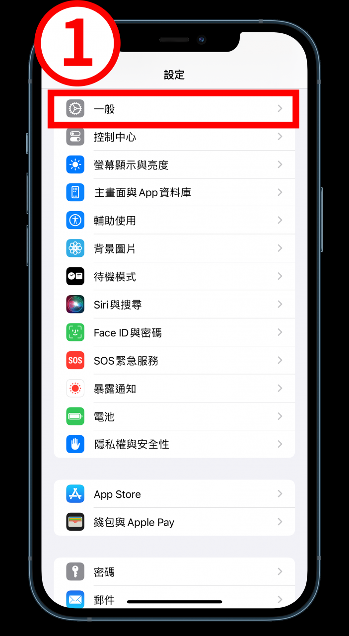 iPhone 小白点好用吗？ 怎么开启或关闭？ 设定教学