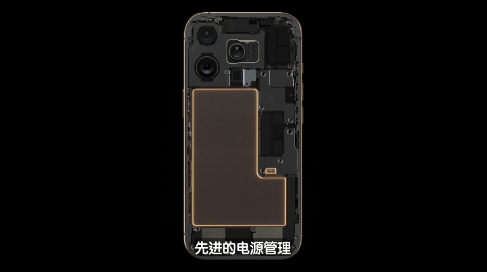 效率之美，苹果iPhone 16 系列产品设计原厂访谈 - 榜哥