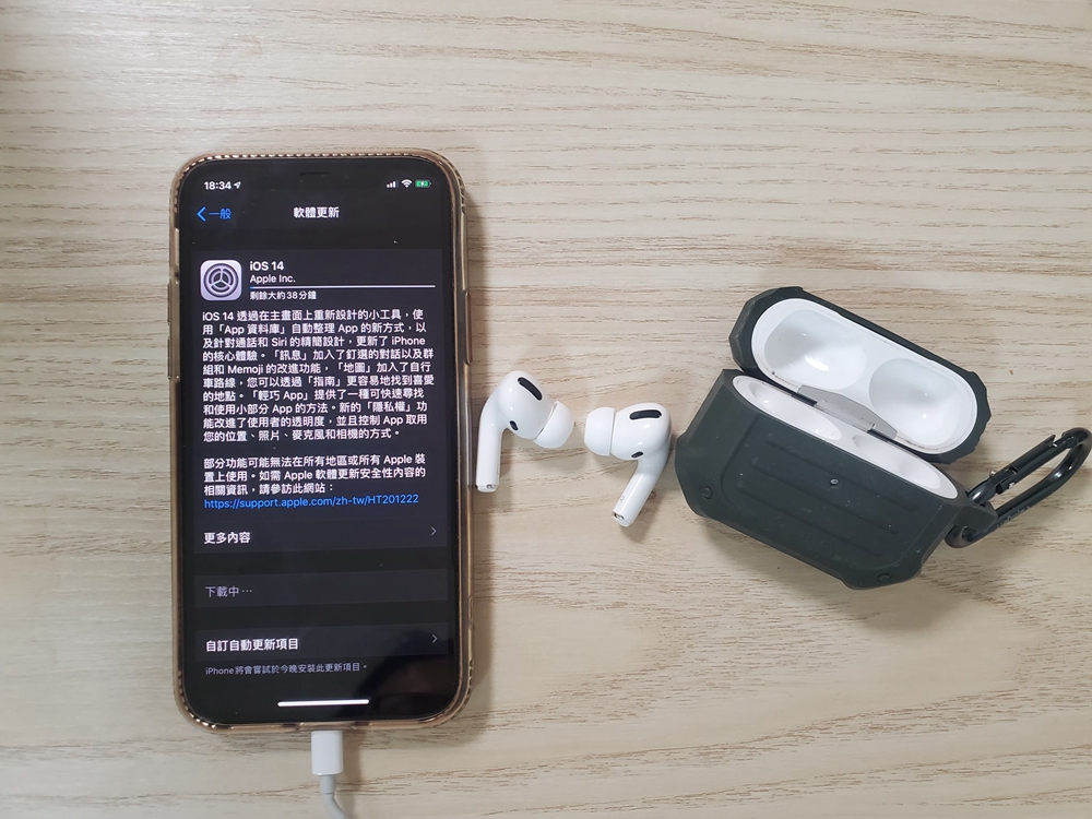 AirPods Pro最有感的升级-Spatial Audio（空间音频），如何开启AirPods Pro 空间音频？