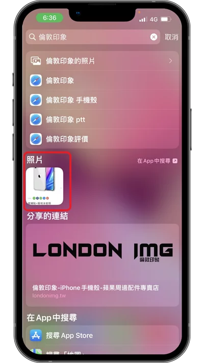 iPhone手机照片太多太混乱？ 教你利用文字注解关键字，搜索整理更轻松！