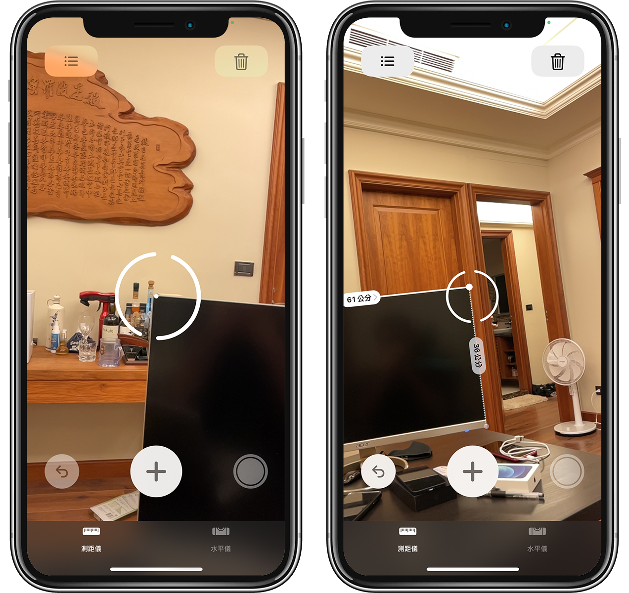iPhone 12 Pro 测距仪App实测，量身高、长度、距离都可以！
