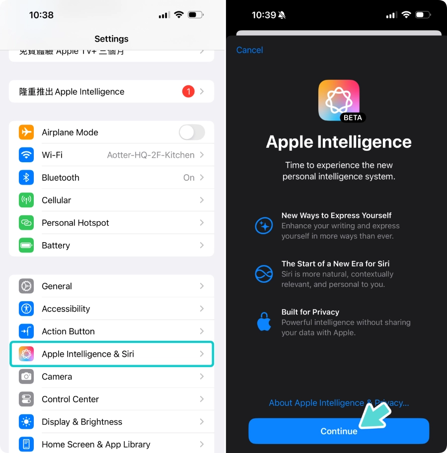 iOS 18.1 更新 Apple Intelligence 抢先玩：Siri 真的变聪明？通话录音清楚吗？ - 臻智锐达