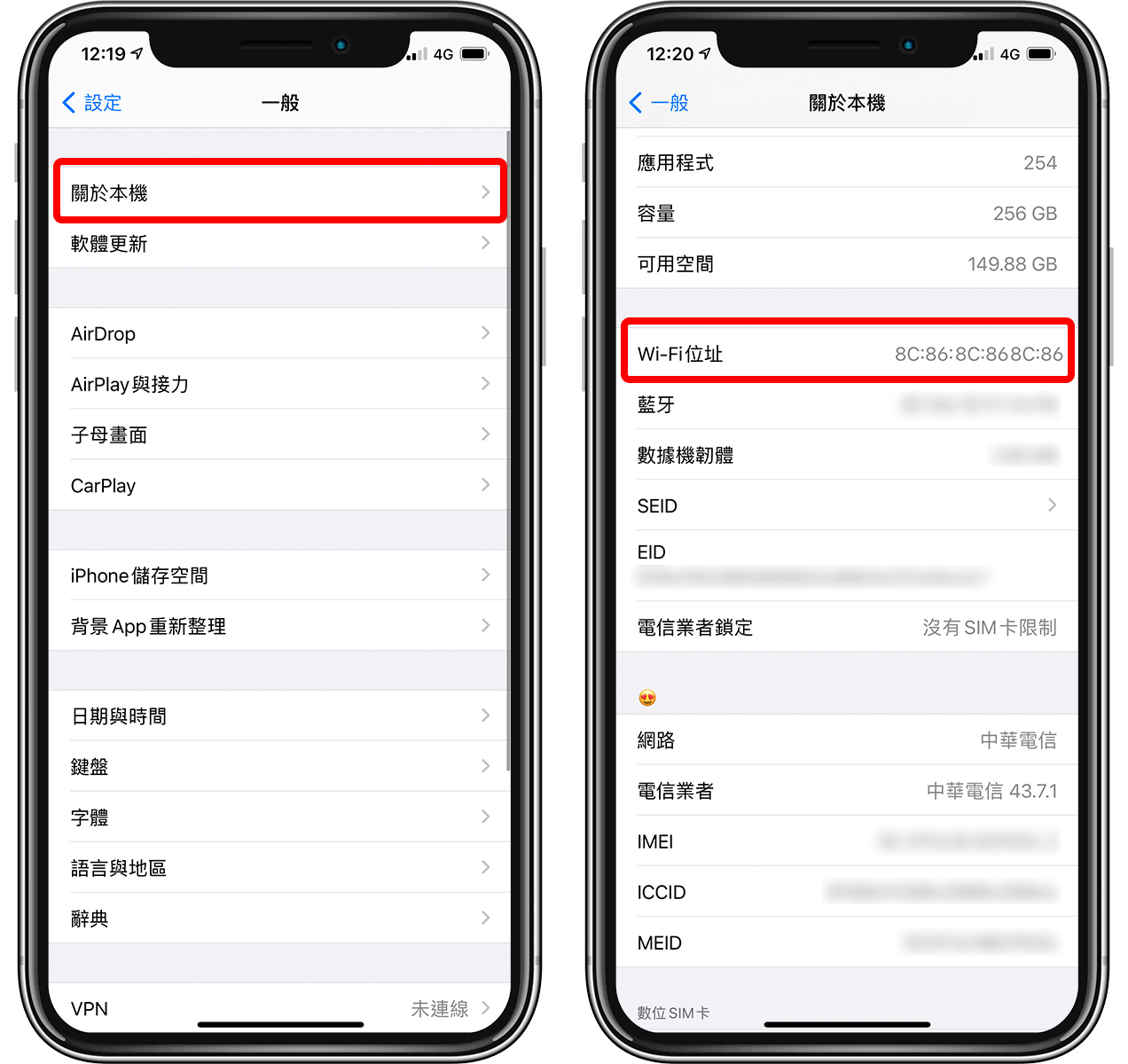 iPhone 的 Wi-Fi 按钮反灰，不能开也不能按该如何处理？