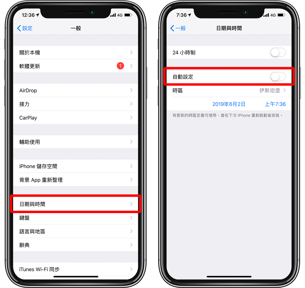 突破App Store下载限制，免Wi-Fi也可以安装软件（含关闭教学）