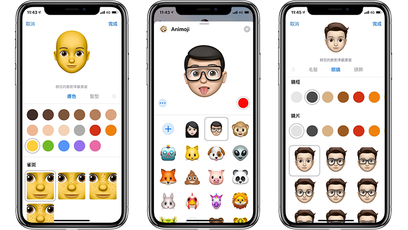 更新 iOS 12 后有哪些新功能？ 重点功能介绍给你看