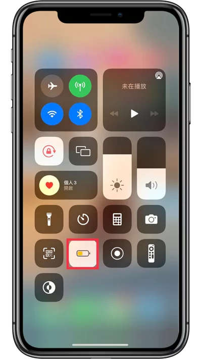 “低耗电模式”真的能够省电吗？ 带你一次了解 iOS「低耗电模式」优缺点！