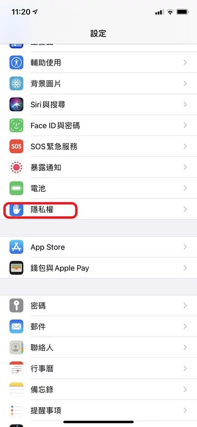 iPhone手机又卡又慢？！ 教你12招解决iPhone手机卡顿问题