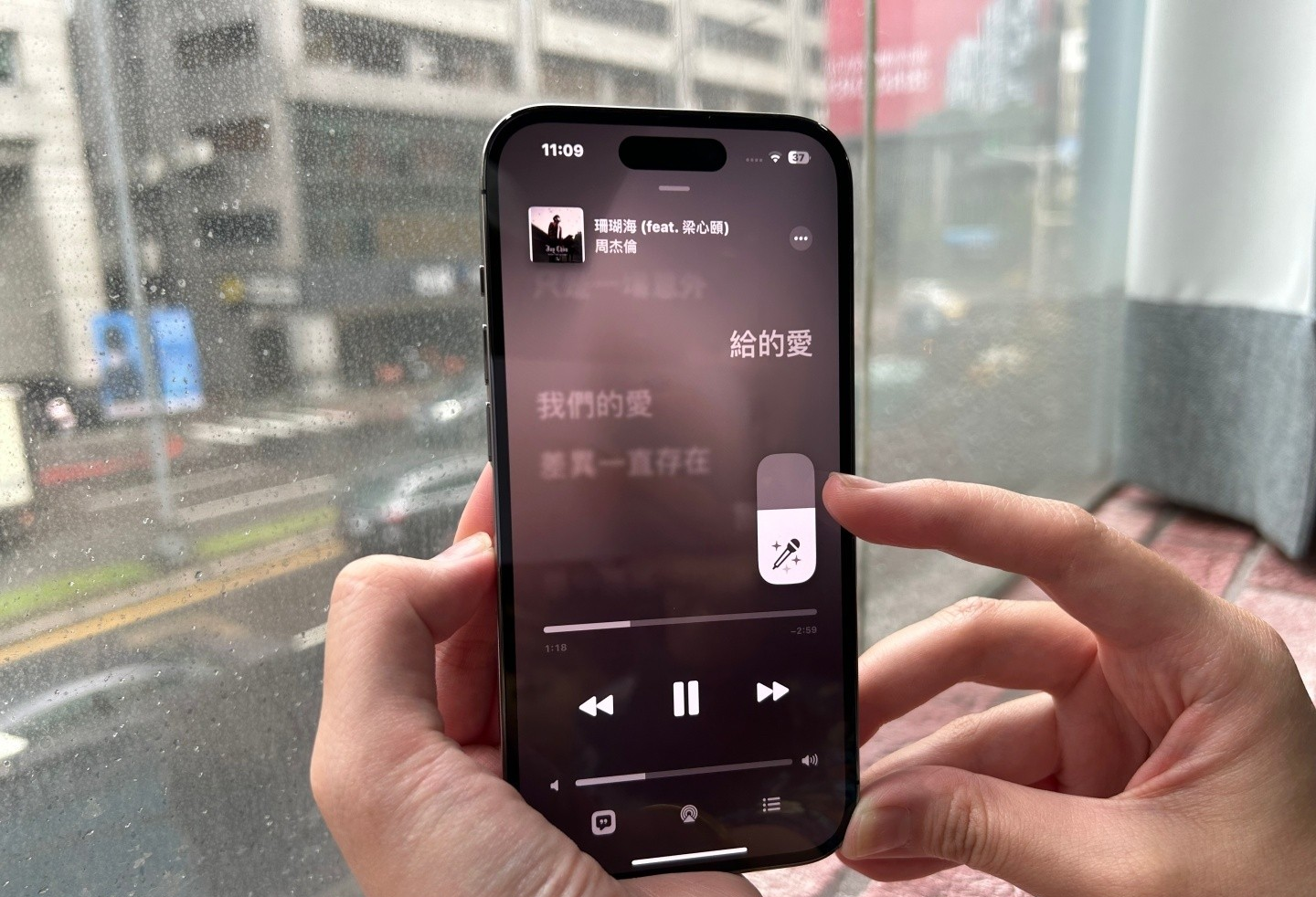 『 Apple Music 开唱 』正式上线！ 快更新iOS 16.2来用iPhone唱卡拉OK