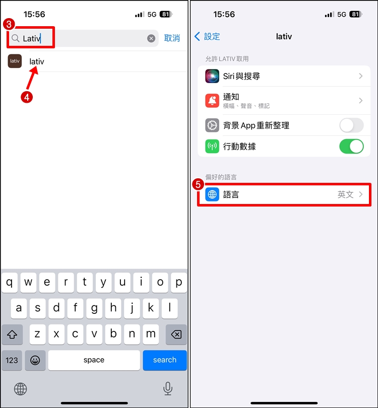 iPhone 界面变英文？ 教你如何改回中文显示！