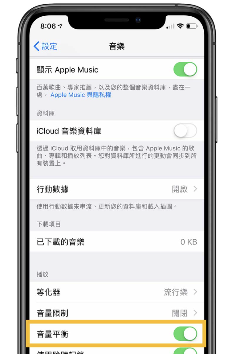 苹果AirPods 教学攻略， 一定要了解隐藏功能