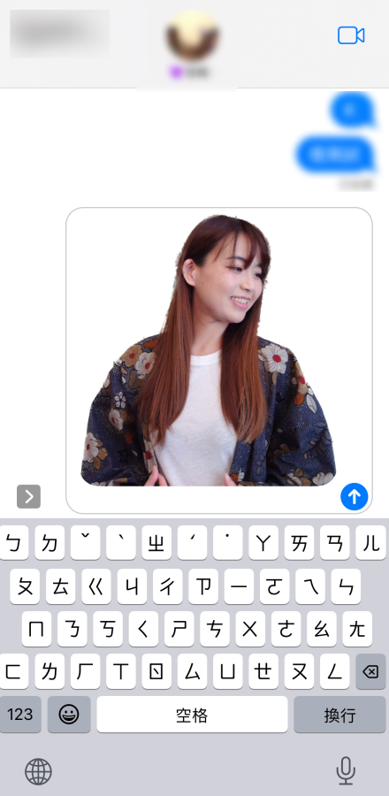 iOS 16 体验心得！ 全新锁定画面超好玩，五个亮点更新 iPhone 用户一定要知道