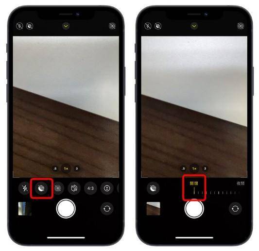 必学的6个全新相机拍照、照片运用小技巧：更新iOS15系统后要赶紧尝试