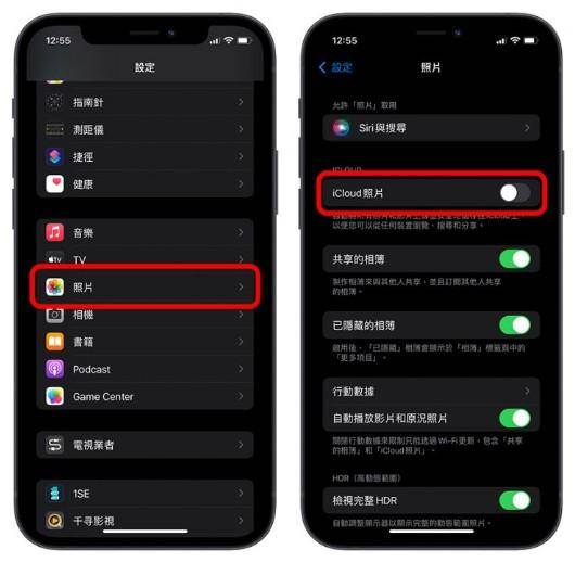 只是删除旧iPhone的照片，但新iPhone 里的照片不见了？啥原因？