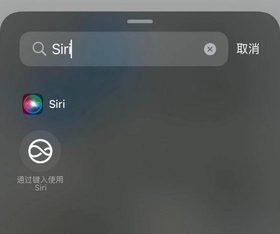 苹果iOS18.2系统正式版上线：超多新功能重磅更新！