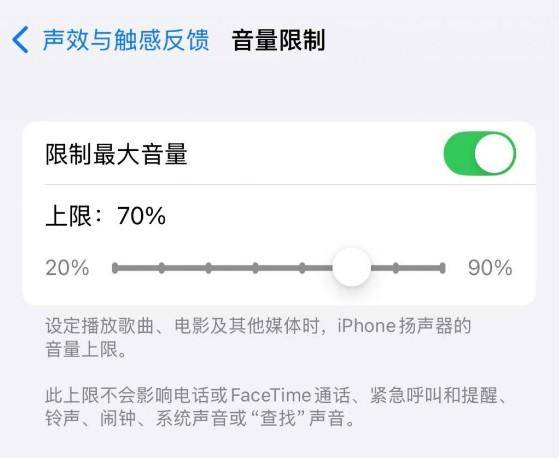 苹果iOS18.2系统正式版上线：超多新功能重磅更新！