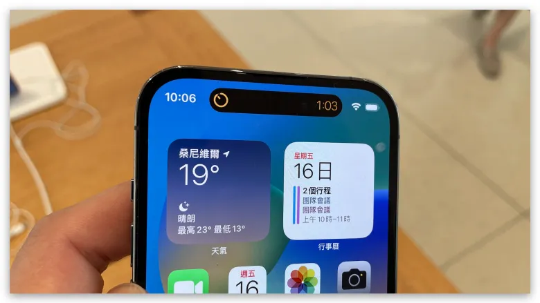 iPhone 动态岛你爱用吗？分享网友公认 10 个好用与不好用的地方 第2张