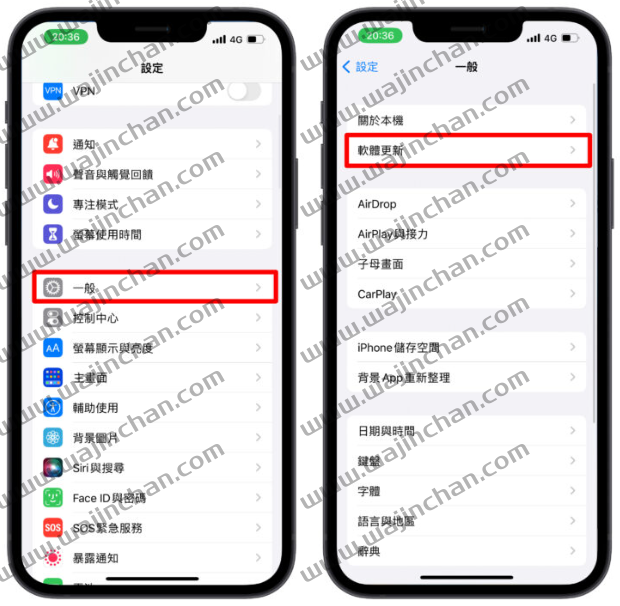 iPhone 相机一直闪吗？这8 个方法教你解决问题！ 第6张