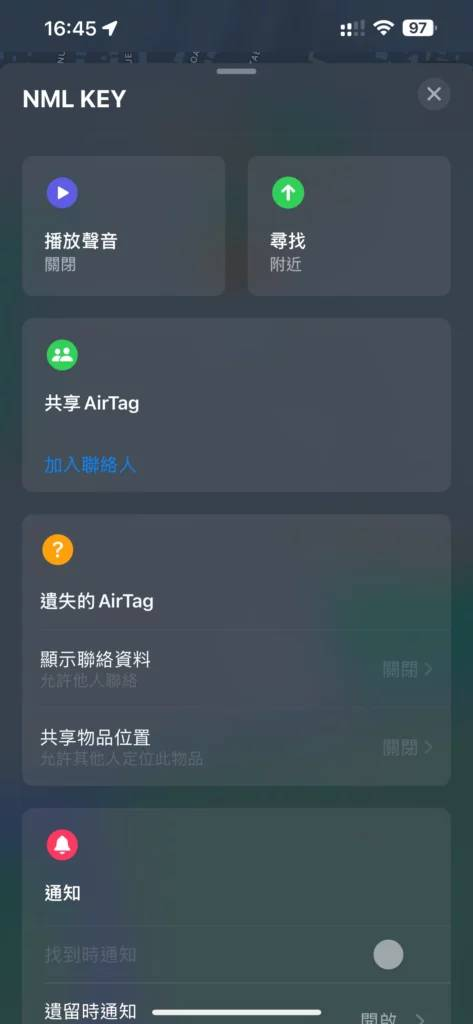 苹果正式发布iOS 18.2新功能详细看